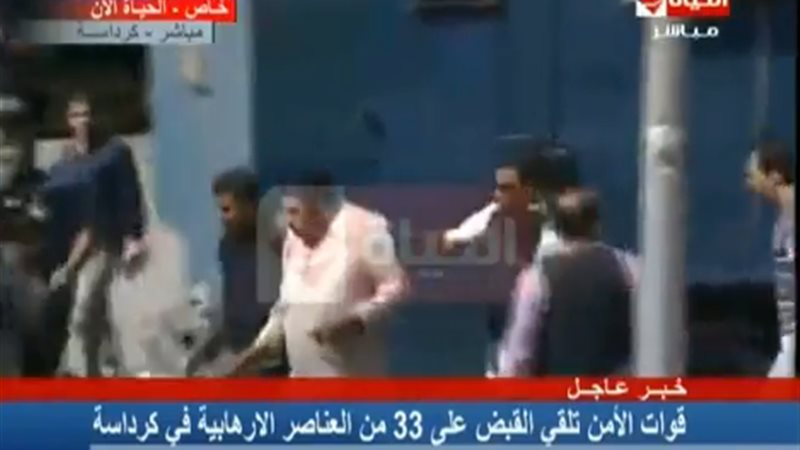 فيتو