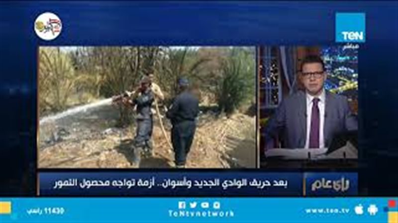  اللواء محمد الزملوط،