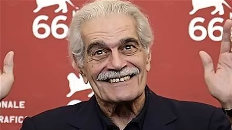 عمر الشريف