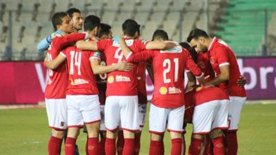 بدلاء الأهلي في ودية فاركو