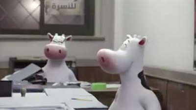 استجابة لطلب «الصيادلة».. «حماية المستهلك» يوقف بث إعلان «لبنيتا»