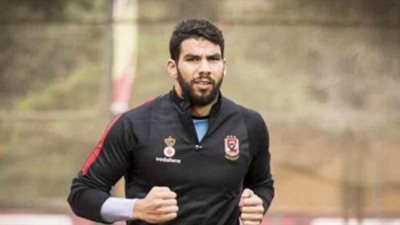 إكرامي وفتحي ومحسن ينتظمون في مران الأهلي الجماعي