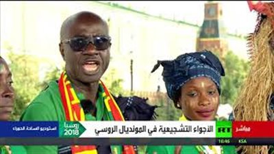 فرقة «أليز كاسا» الموسيقية السنغالية: سنصعد لنصف نهائي المونديال