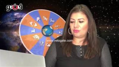 بالفيديو.. عبير فؤاد تكشف الحالة الفلكية لمواليد برج السرطان