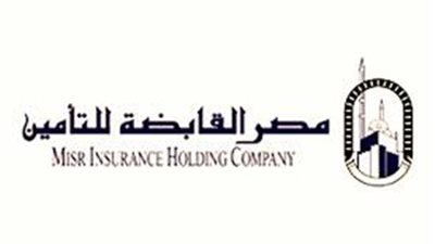 20.4 مليار جنيه إيرادات مستهدفة لشركات القابضة للتأمين بمعدل نمو 21.5%