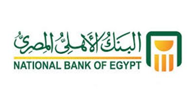 البنك الأهلي يعلن توقف بطاقته الائتمانية لمدة 24 ساعة