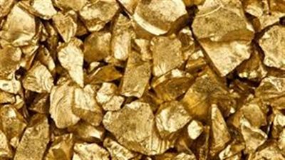 قرية البضائع تستقبل 269 كيلو ذهب خام من منجم السكري