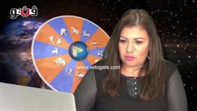 عبير فؤاد: مواليد «القوس» تتألق شئونهم العائلية والاجتماعية