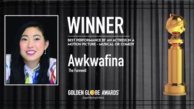 أوكوافينا تحصد جائزة أفضل ممثلة في فيلم كوميدي أو موسيقي بحفل جولدن جلوب