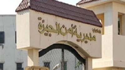 النيابة تستعجل التحريات لكشف غموض انتحار شاب بمحطة مترو جامعة القاهرة