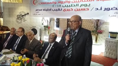 مدير التأمين الصحي ببني سويف: نسعى لتذليل العقبات لتطوير الخدمات (فيديو)