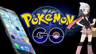 بوكيمون جو ترفع سهم «نينتندو» 19%