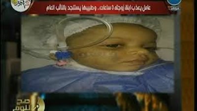 الغيطي يبرز خبر «فيتو»: «جنى» ضحية زوج الأم.. عذبها حتى الشلل