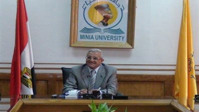 جامعة المنيا تشترط الحصول على دورات الإدارة لتقلد المناصب القيادية