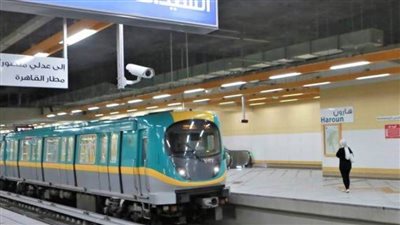 500 جنيه منحة للعاملين بالمترو والسكك الحديدية بمناسبة رأس السنة