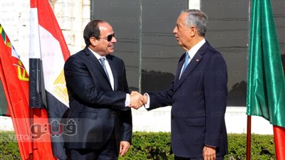 تفاصيل يوم رئاسي في البرتغال.. السيسي يعقد جلستي مباحثات مع دي سوزا وكوستا.. يزور مقر عمودية لشبونة.. ويبحث التعاون في كافة المجالات وأزمات الشرق الأوسط ومكافحة الإرهاب