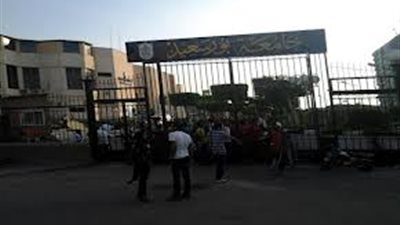 جامعة بورسعيد: امتحانات النصف الدراسى الأول بدمياط والإسماعيلية