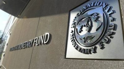 صندوق النقد الدولى: التضخم بمصر مستمر في التراجع