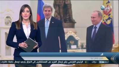 محلل روسي: زيارة «كيري» لموسكو تحمل مقترحات حول الملف السوري