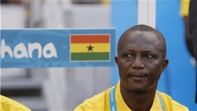 مدرب غانا: نخشي سيناريو مصر والمغرب في أمم أفريقيا