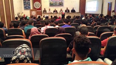 «إعلام بورسعيد» يؤكد أهمية الاتجاه للتعليم الفني