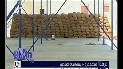 بالفيديو.. اتحاد الفلاحين: الدولة عاجزة عن القيام بدور التاجر