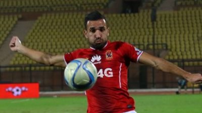 «معلول» يؤكد تمسكه بالبقاء في الأهلي بسبب حلم أفريقيا