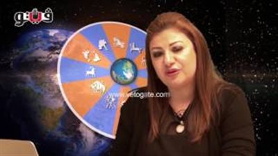 بالفيديو.. عبير فؤاد تكشف الحالة الفلكية لمواليد برج السرطان