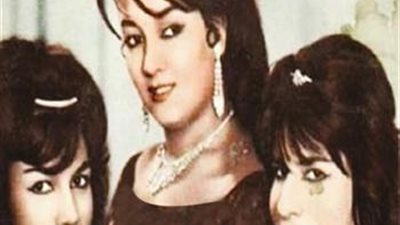 الثلاثى المرح: نحن بنات أفكار على إسماعيل