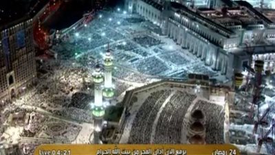 بث مباشر صلاة الفجر من الحرم المكي