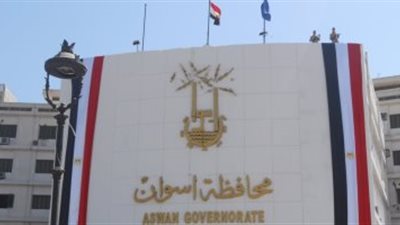 «أسوان» تلزم الأهالي بطلاء المنازل باللون البيج