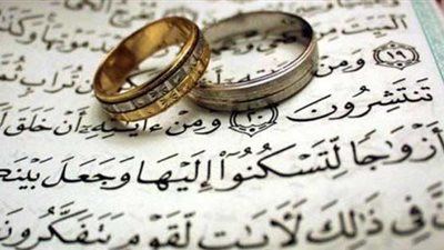 «فتاوى الزواج» بين دعاوى المقاطعة والدعوة للتيسير.. 95% من فتاوى المؤسسات الدينية رسخت لفكرة الزواج ودعمتها.. حزام ناسف وبندقية مهر المرأة في التنظيمات الإرهابية.. و«خليها تعنس» تت