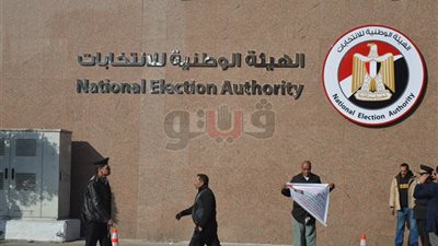 الوطنية للانتخابات توافق على 1494 صحفيا لمتابعة السباق الرئاسي