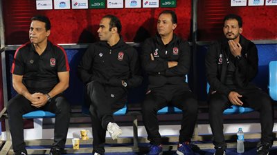 بالأسماء.. دكة بدلاء الأهلي في مباراة المقاولون