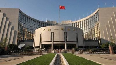 ارتفاع مؤشر ثقة قطاع الأعمال بالصين في الربع الثالث من 2016