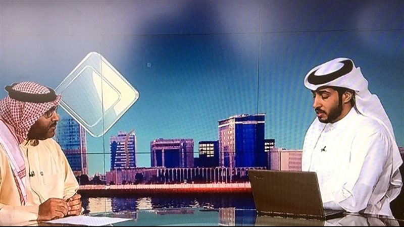 تليفزيون البحرين