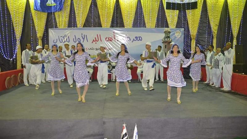 فيتو
