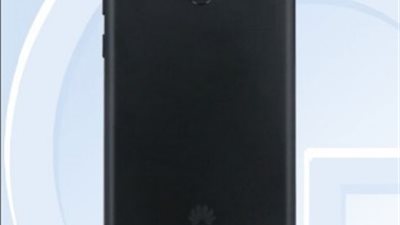 الهاتف الغامض لـ«هواوي» يظهر في الصين مع كاميرات مزدوجة