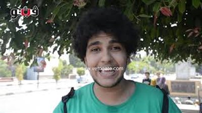 الجمهور يهاجم اتحاد الكرة وأجيري بعد الخروج من أمم أفريقيا: «بطلوها أحسن» (فيديو)