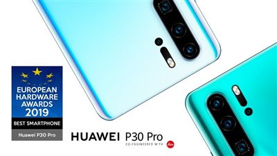 هواوي P30 Pro يفوز بجائزتي European Hardware وMWC لأفضل هاتف في 2019