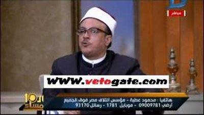 مؤسس «مصر فوق الجميع» لـ«نصر»: أنت مرفوض من المجتمع ولازم تتحاسب