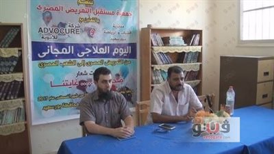 بالصور.. «مستقبل التمريض المصري» تنظم قافلة طبية ببورسعيد