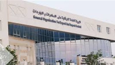 3 مهام أساسية لمعامل اختبارات الجودة للسلع الصناعية.. تعرف عليها