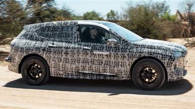 بي إم دبليو ستكشف عن iNext في 11 نوفمبر