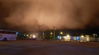 سحب كثيفة تشبه 