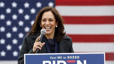 كامالا هاريس: أنا وبايدن مستعدان للعمل في خدمة الشعب الأمريكي