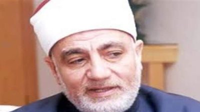 نصر فريد واصل: القرآن لم يفرق بين الجنسين