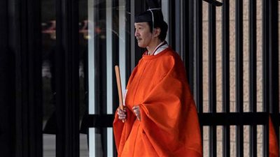 اليابان تعلن رسميا الأمير أكيشينو وليا للعهد