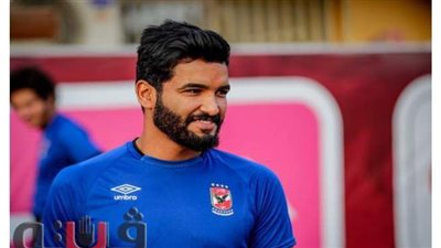 تعرف على موعد حسم مستقبل صالح جمعة في الأهلي