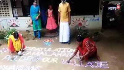 بالألعاب النارية والصلاة.. أهالي قرية  كامالا هاريس بالهند يحتفلون بنتيجة الانتخابات الأمريكية |فيديو